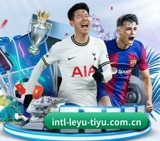 乐鱼体育官方网页版 APP 界面