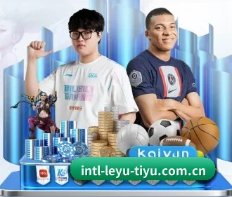 乐鱼体育官方网页版 APP